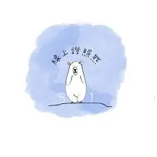 勉行教育有限公司