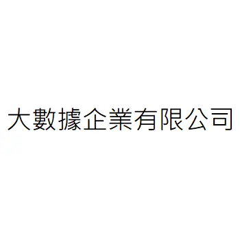Big Data enterprise Inc.