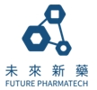 未來新藥股份有限公司