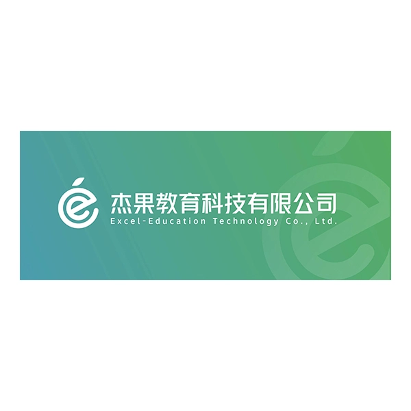 Excel-ideas Technology CO., LTD.