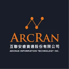 互聯安睿資通股份有限公司