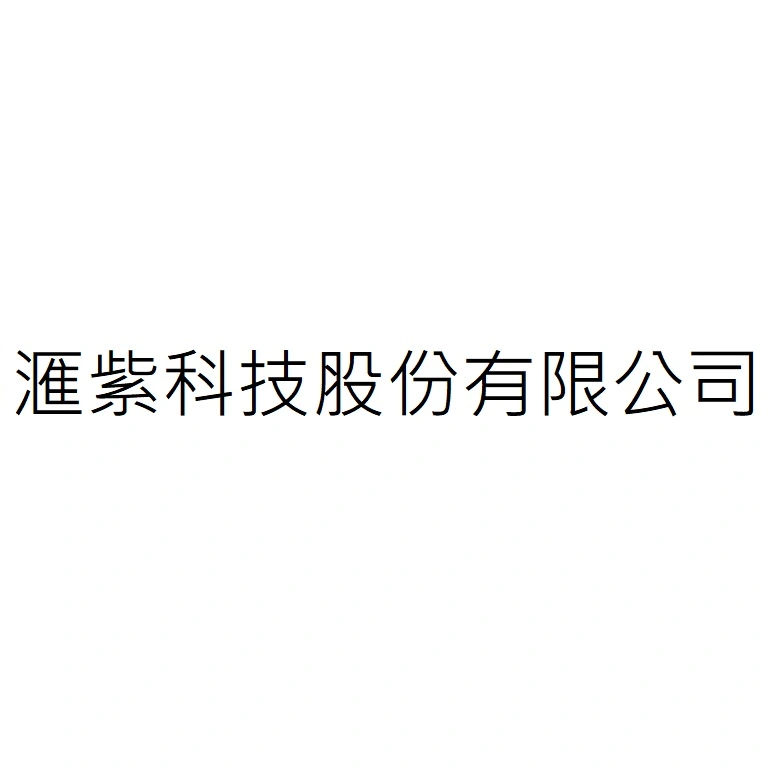 APPL CORP.