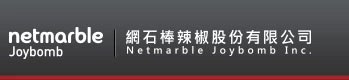 NETMARBLE JOYBOMB INC.
