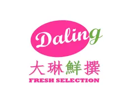 DALING PRODUCTS ENTERPRISE CO., LTD.