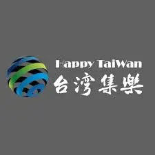 台灣集樂股份有限公司