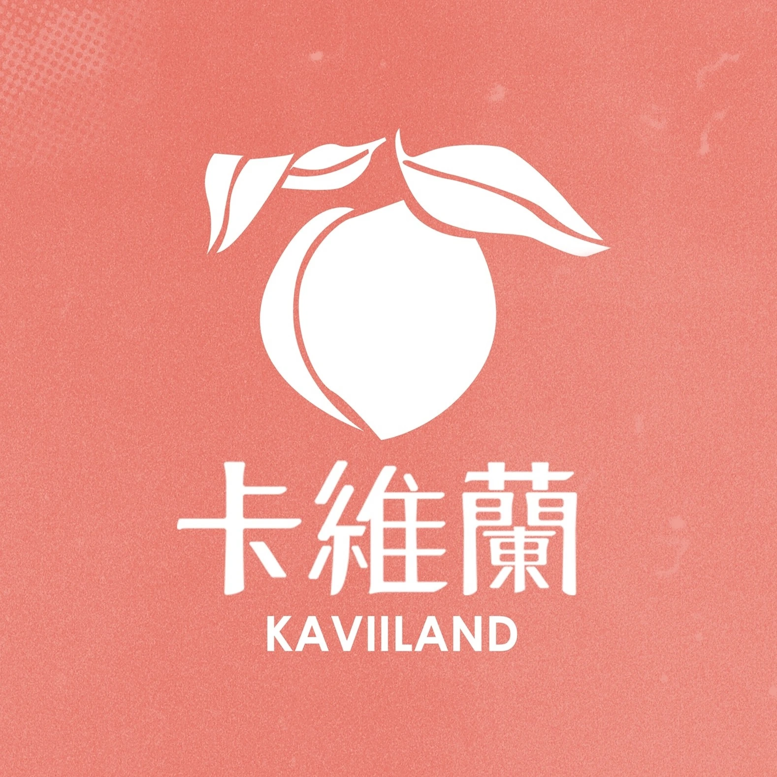 Kaviiland Inc.