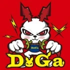 振禾食品有限公司