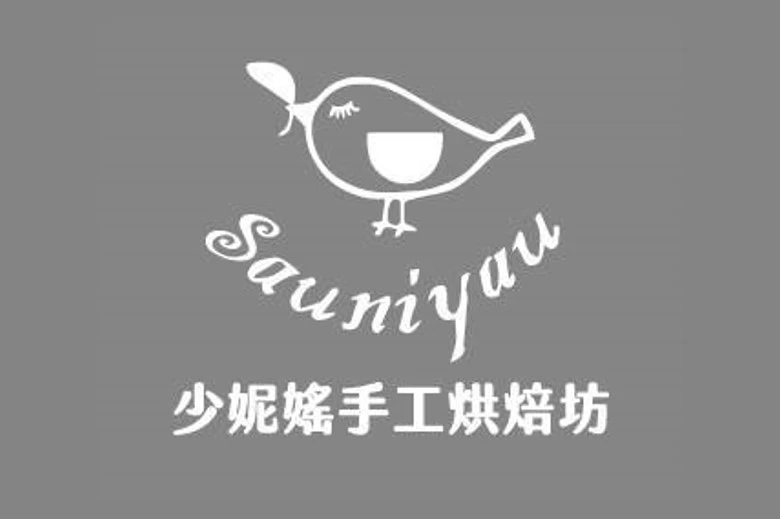 少妮媱烘焙食品有限公司