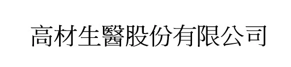 TakaMat Biomedical Co., Ltd.