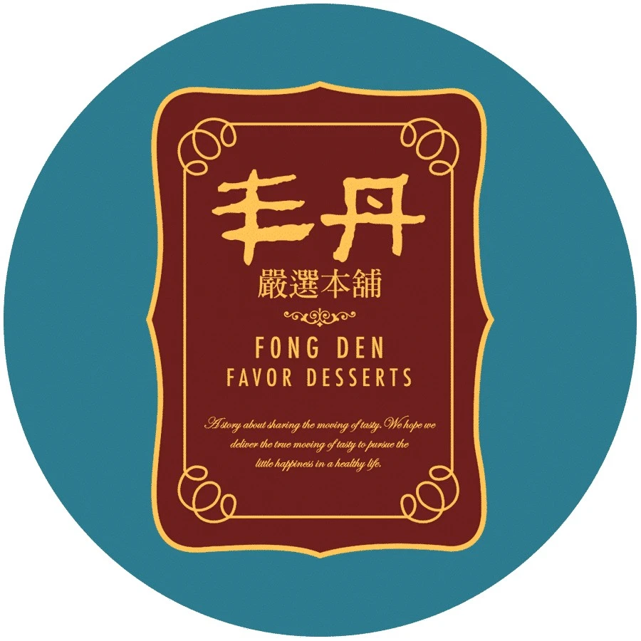 FONG DEN STRICT SELECTION CO., LTD.