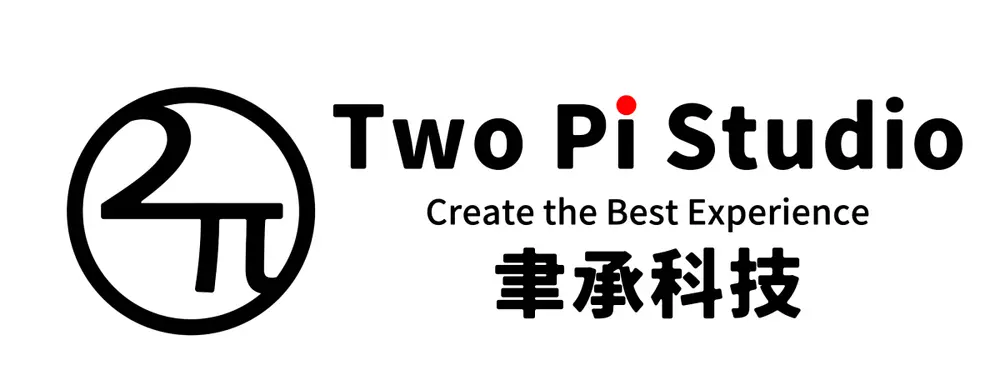 聿承科技有限公司