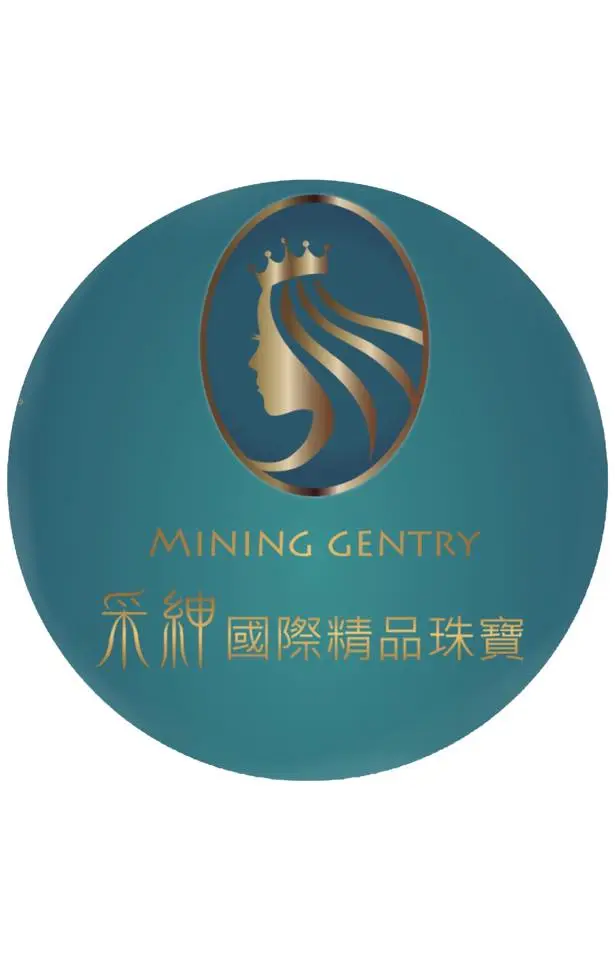 Mining Grntry INTERNATIONAL INDUSTRIAL CO., LTD.
