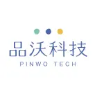 品沃科技股份有限公司