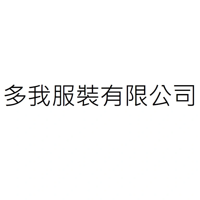 DLEET CO., LTD.