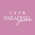 光璞光學股份有限公司