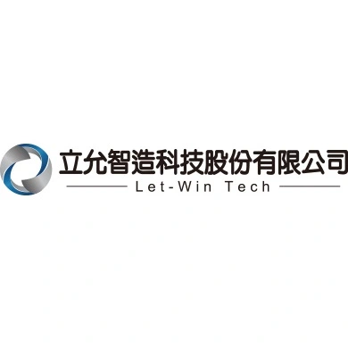 立允智造科技股份有限公司