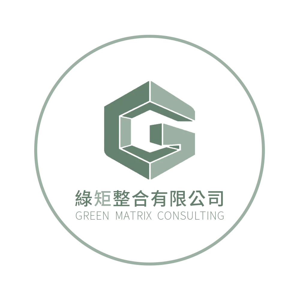 Green Matrix Consulting Company