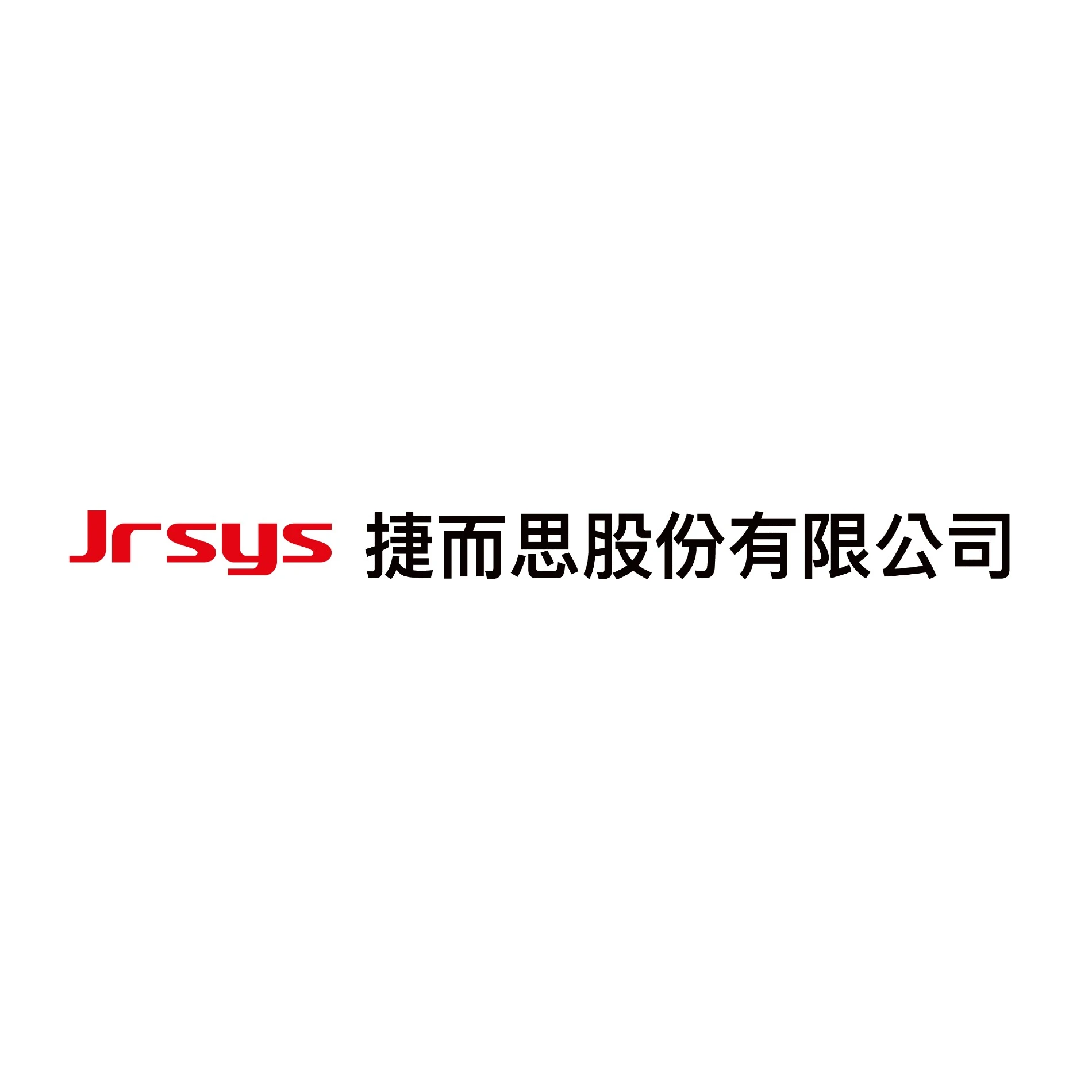 JRSYS INTERNATIONAL CORP.