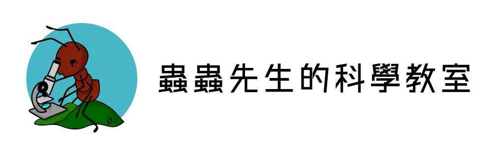TRIInsects Corp., Ltd