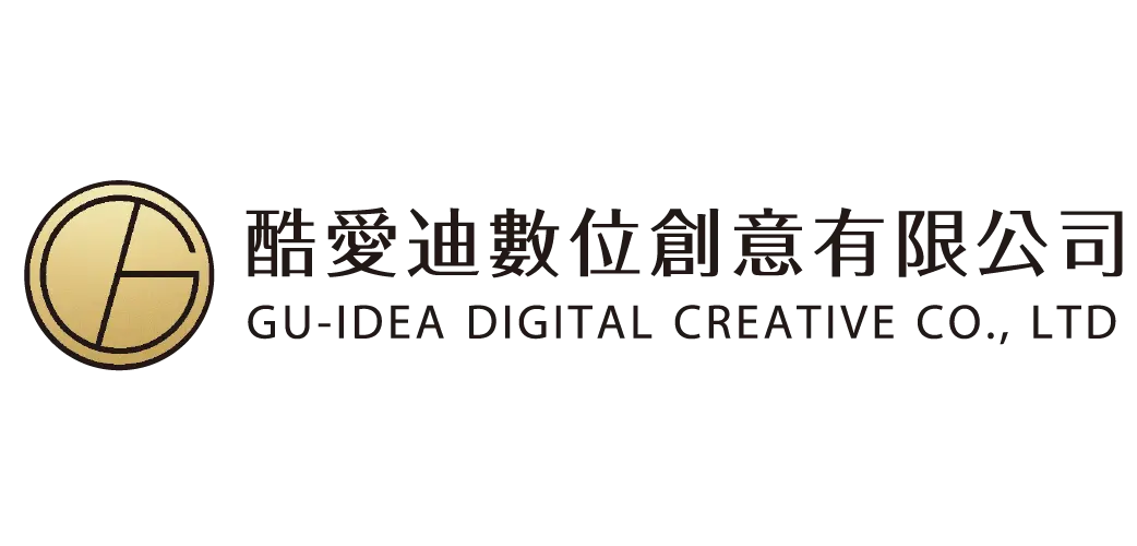 GU-IDEA DIGITAL CREATIVE CO., LTD.