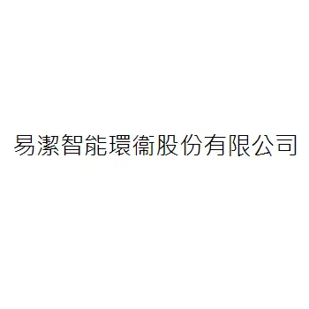 E.C INTELLIGENT TECHNOLOGY CO.,LTD