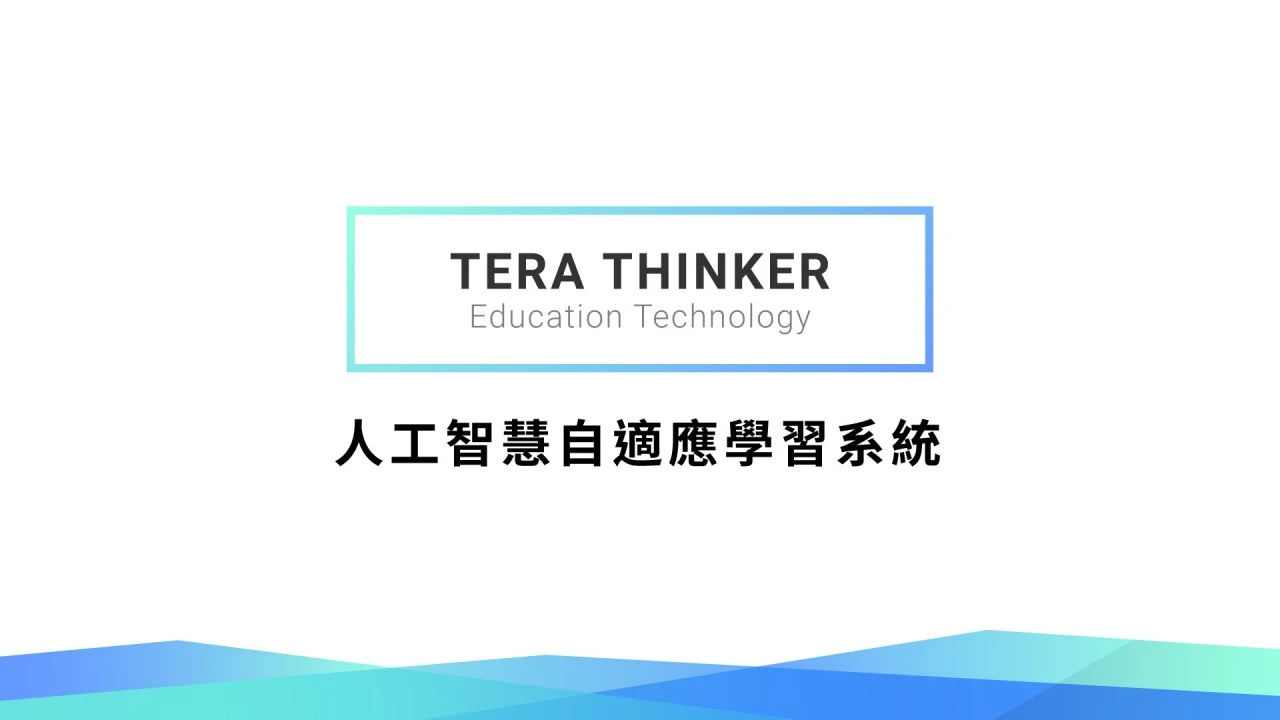 Tera Thinker Co., Ltd.