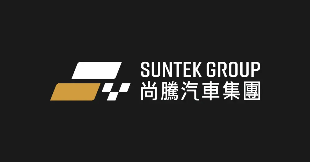 SUNTEK MOTOR (TAIWAN) CO., LTD.