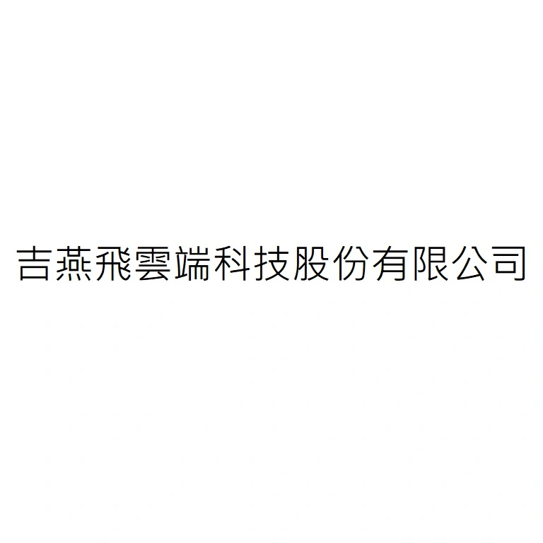 COBOL CLOUD ANALYSIS TECHNOLOGY CORP.