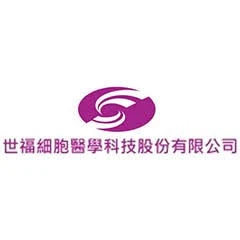 Safe Save Medical Cell Sciences & Technology Co., Ltd.