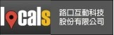 路口互動科技股份有限公司