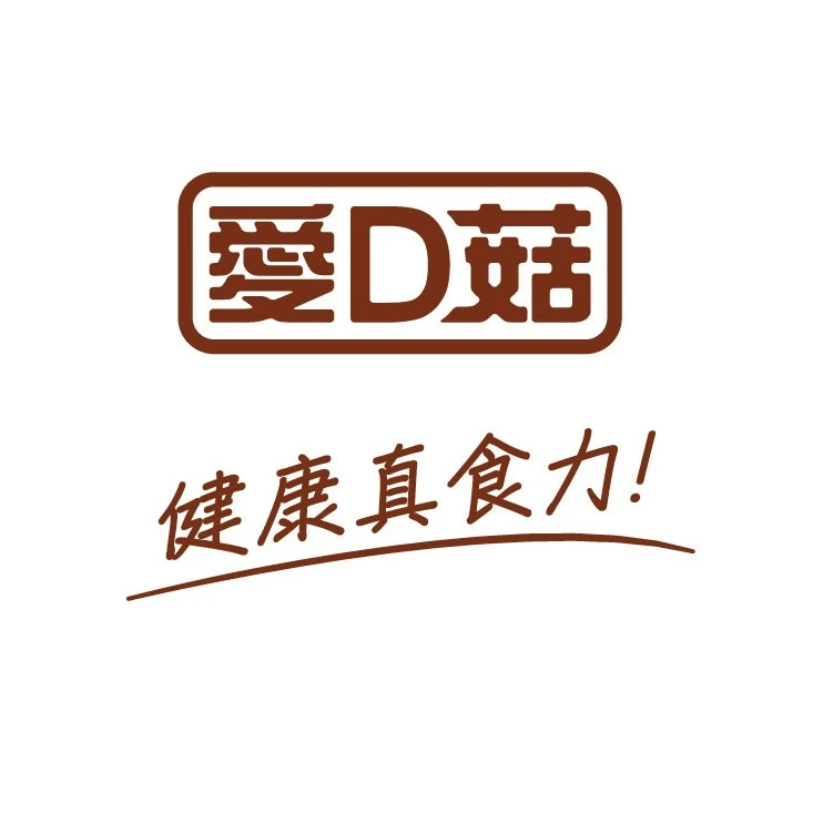 世鼎生技股份有限公司