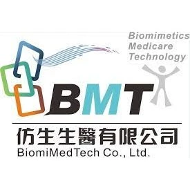 仿生生醫有限公司