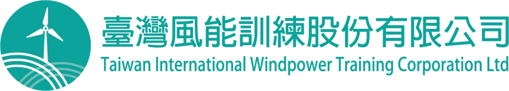 Taiwan International Windpower Training Corporation Ltd.