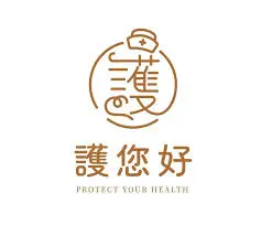護您好健康事業有限公司
