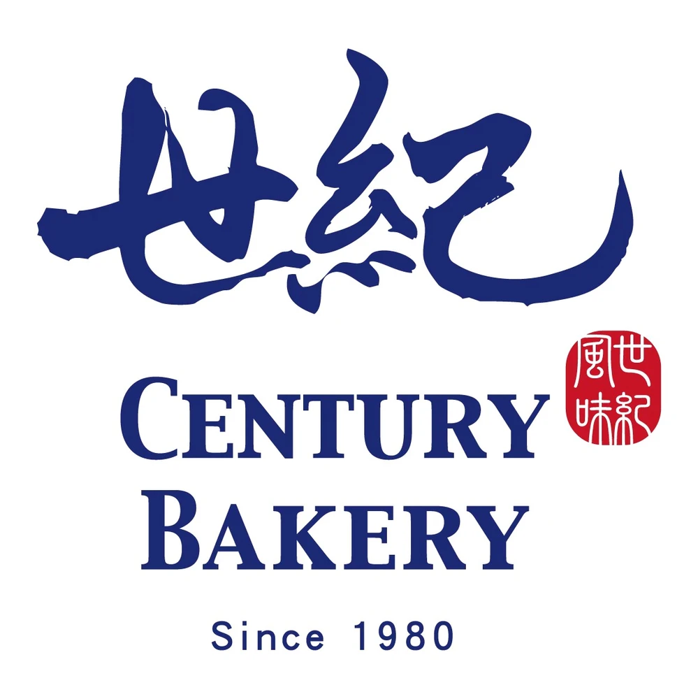 世紀糕點興業有限公司