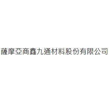 POLY-MAGIC MATERIALS CORPORATION. TAIWAN BRANCH (SAMOA)