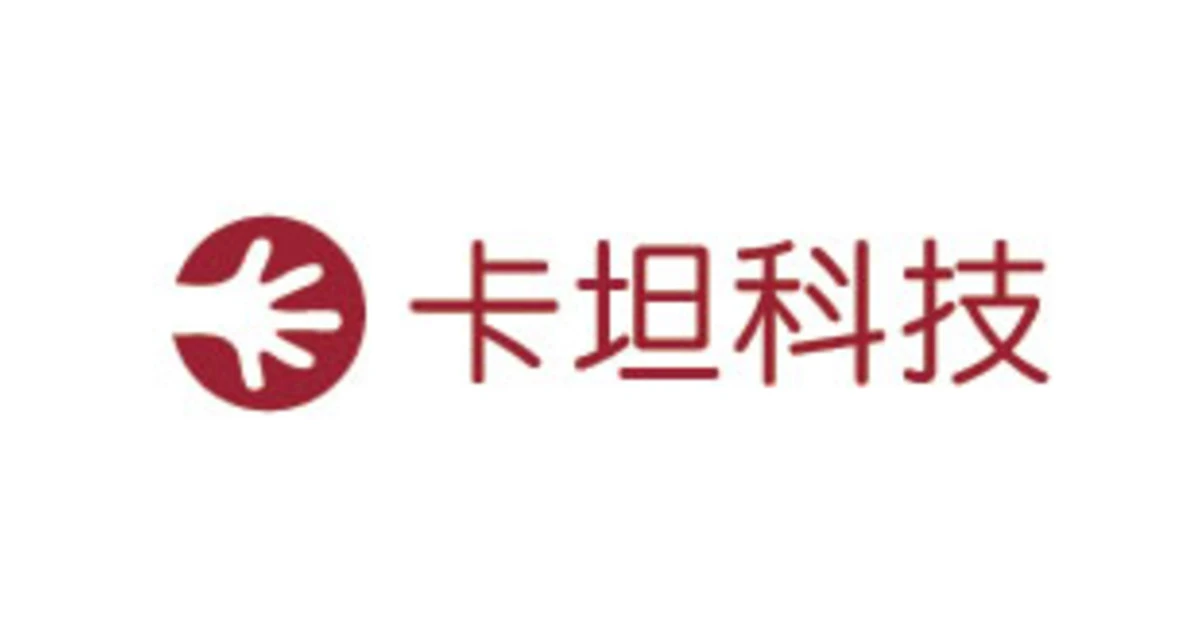 卡坦科技股份有限公司