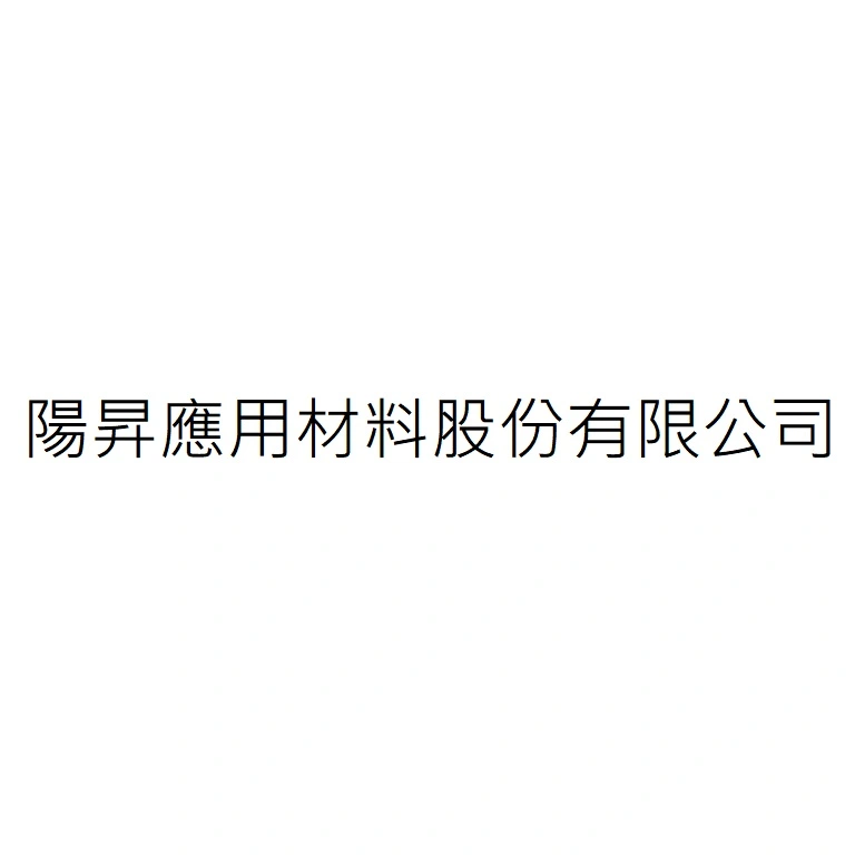 CHEERING SUN APPLIED MATERIALS CO., LTD.