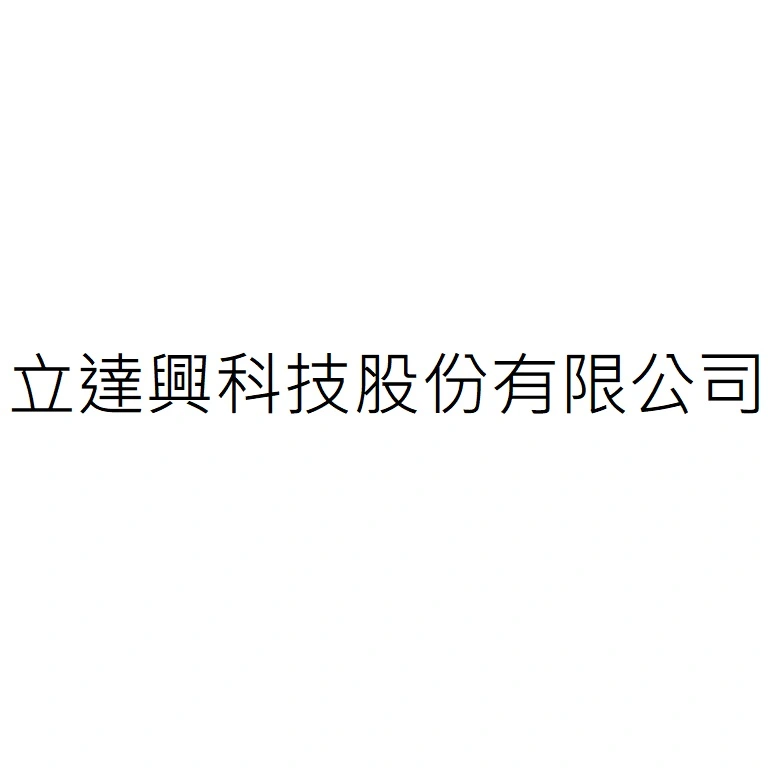 LDZ TECHNOLOGY CO., LTD.