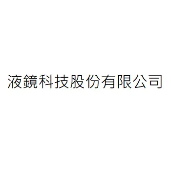 LiquidView Technology Co., Ltd.