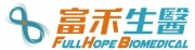 富禾生醫股份有限公司