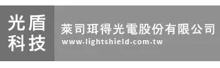 LightShield Optical Corp.
