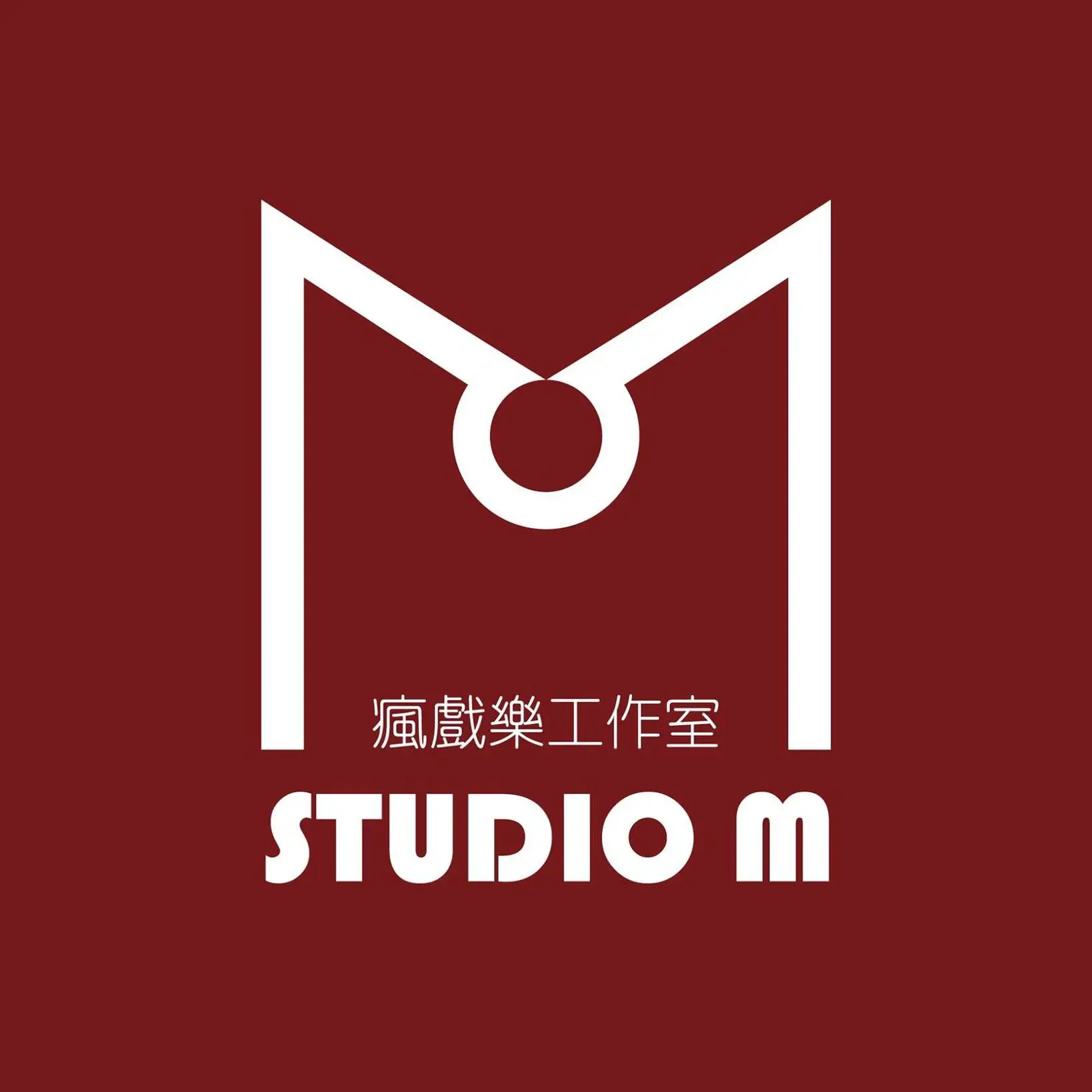瘋戲樂藝術製作股份有限公司