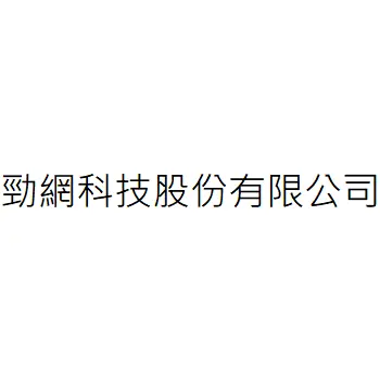 GIN WANG TECHNOLOGY CO., LTD.