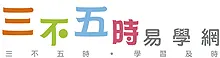 捷德教育股份有限公司