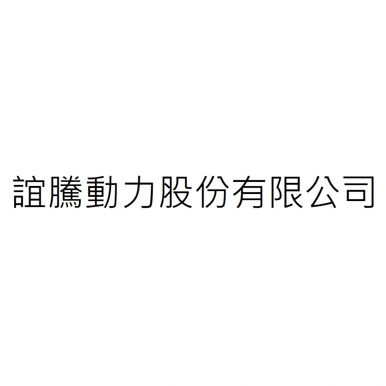 ELTRONIX CO., LTD.