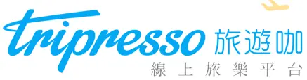 玩咖旅行社股份有限公司