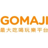 夠麻吉股份有限公司