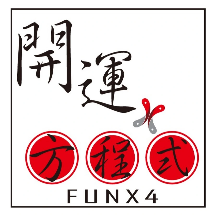 KEN JIE INTERNATIONAL TRADING CO., LTD.