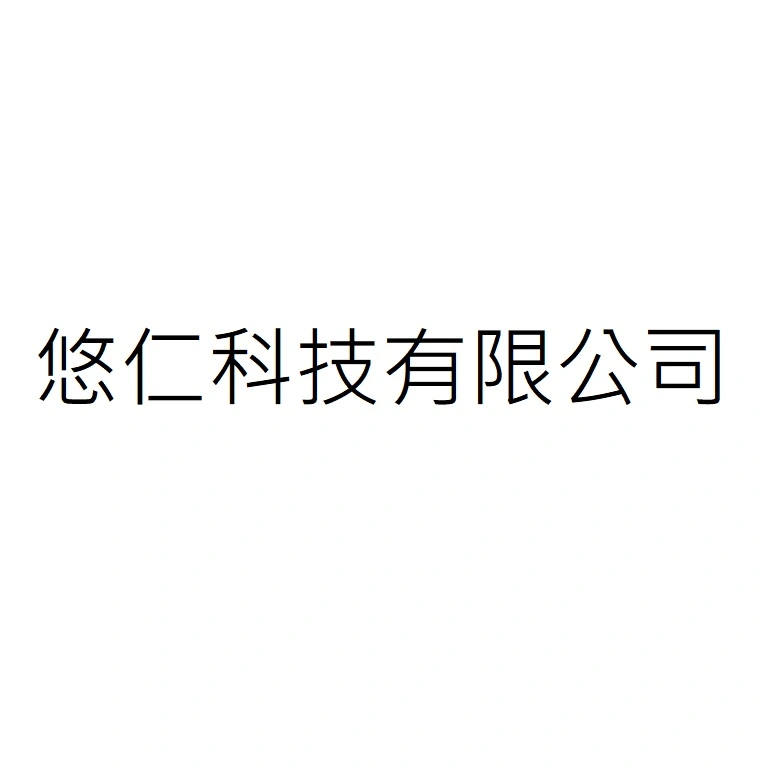 A.BORN SYSTEM TECHNOLOGY CORP.